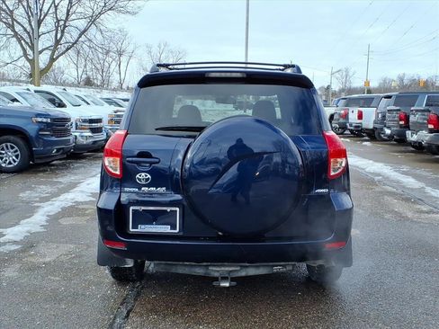 Used 2007 Toyota RAV4 Limited image 5