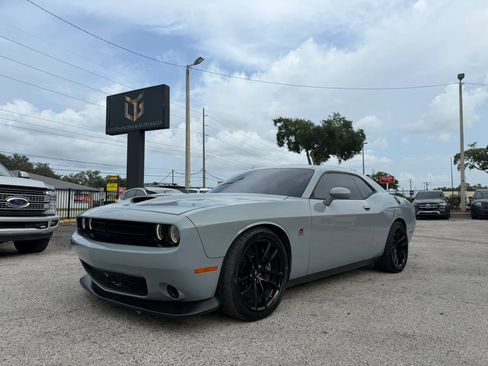 Used 2021 Dodge Challenger R/T Scat Pack w/ Dynamics Package RWD image 1