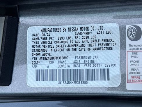 Used 2024 Nissan Z Performance w/ Floor Mat Package image 26
