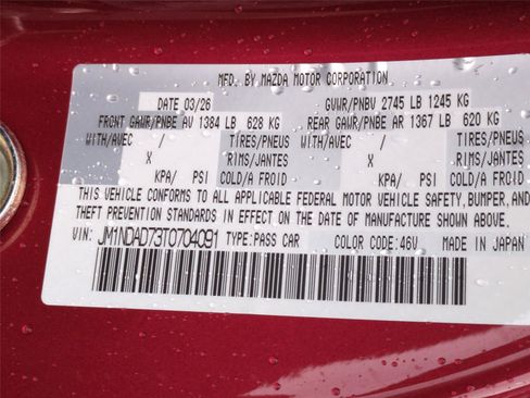 New 2026 MAZDA MX-5 Miata Grand Touring w/ Weather Package RWD image 22