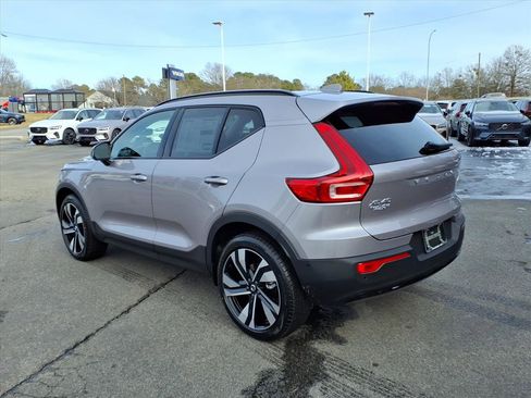 New 2026 Volvo XC40 B5 Ultra w/ Protection Package Premier image 7