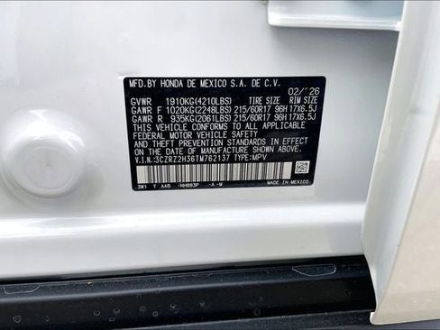 New 2026 Honda HR-V LX image 19