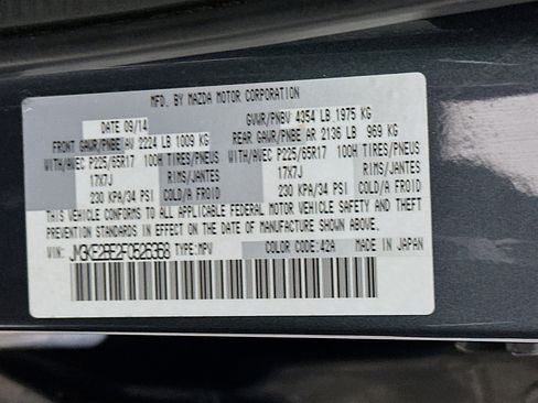 Used 2015 MAZDA CX-5 Sport image 12