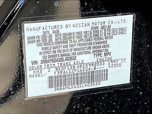 New 2025 Nissan Kicks SR image 17