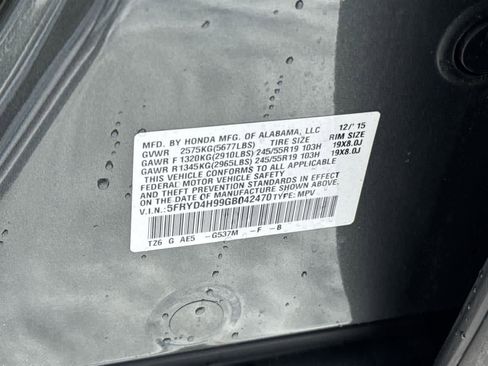 Used 2016 Acura MDX w/Advance image 32