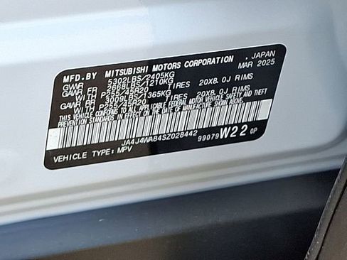 New 2025 Mitsubishi Outlander SEL image 15