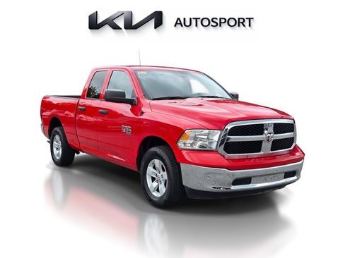Used 2024 RAM 1500 Classic SLT AWD/4WD image 4
