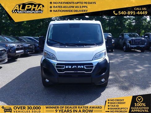 Used 2025 RAM ProMaster 2500 w/ U-Haul Equipment Group FWD image 1