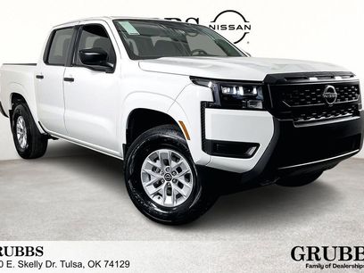 New 2026 Nissan Frontier S