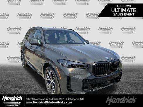 New 2026 BMW X5 xDrive50e w/ Executive Package AWD/4WD image 1
