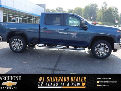 New 2026 Chevrolet Silverado 2500 LT w/ All Star Edition