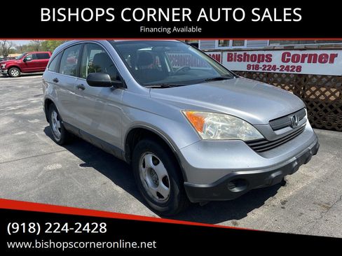 Used 2008 Honda CR-V LX image 1