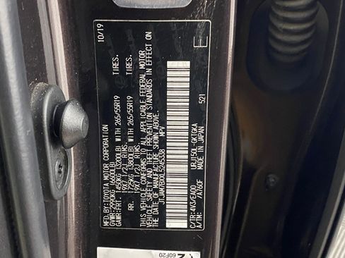 Used 2020 Lexus GX 460 Premium image 23