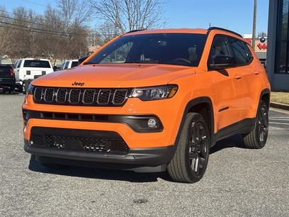 New 2026 Jeep Compass Latitude