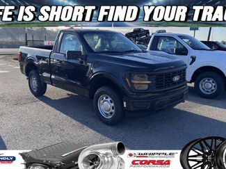 New 2026 Ford F150 XL video 1