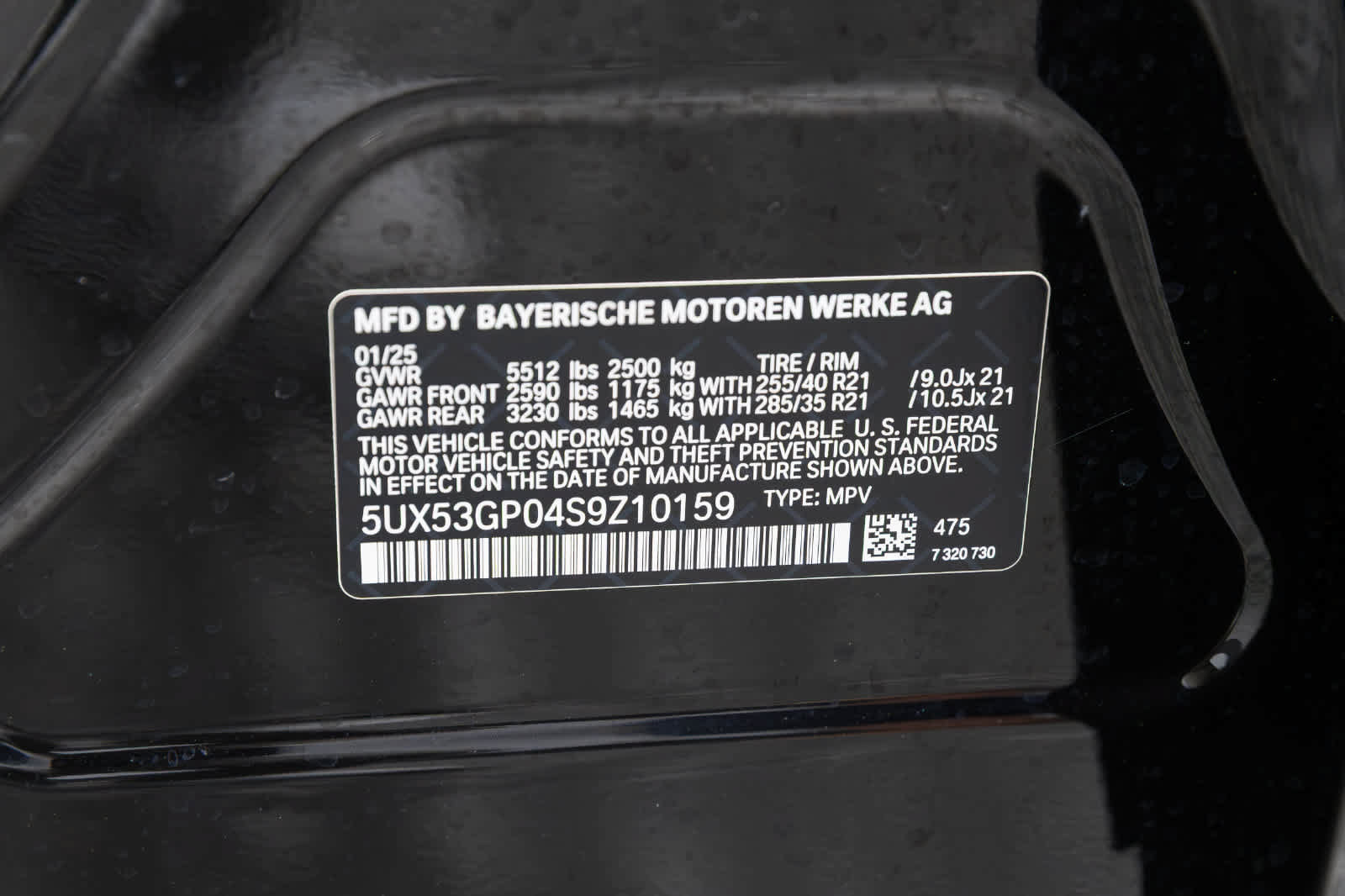Used 2025 BMW X3 xDrive30i w/ Convenience Package AWD/4WD image 20