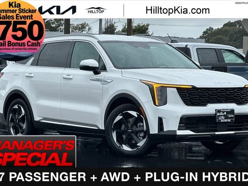 New 2026 Kia Sorento EX AWD/4WD image 1