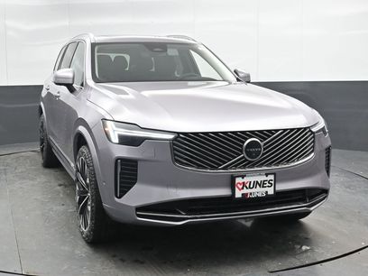 New 2026 Volvo XC90 B5 Plus w/ Protection Package