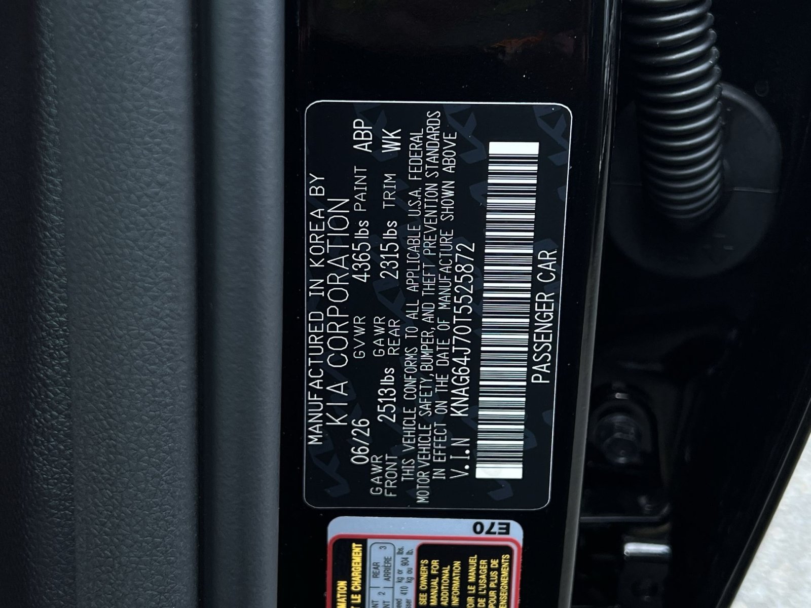 New 2026 Kia K5 GT-Line FWD image 35