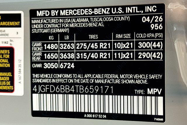 New 2026 Mercedes-Benz GLE 53 AMG 4MATIC Coupe image 30