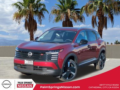 New 2026 Nissan Kicks SR