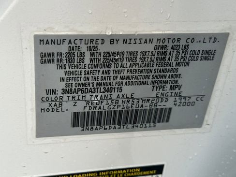 New 2026 Nissan Kicks SR image 30