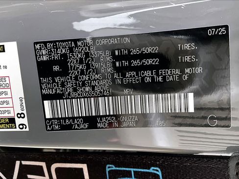 Used 2025 Lexus GX 550 image 37