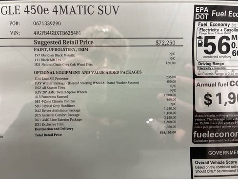New 2026 Mercedes-Benz GLE 450e 4MATIC image 17