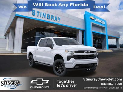 New 2026 Chevrolet Silverado 1500 RST w/ RST Select Package