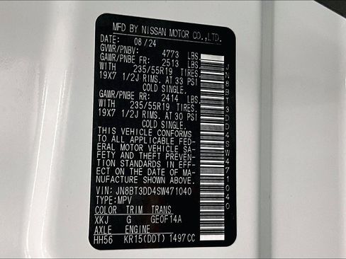 New 2025 Nissan Rogue Platinum w/ Tech Package image 79