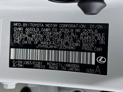 New 2026 Lexus UX 300h FWD image 24