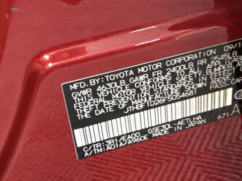Used 2015 Lexus IS 250 RWD image 28