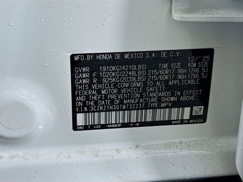 New 2026 Honda HR-V LX image 29