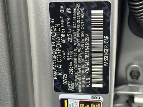 New 2026 Kia K5 GT image 36