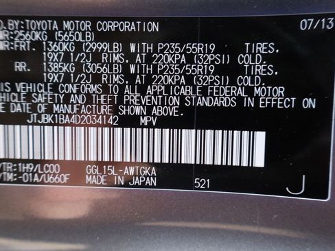 Used 2013 Lexus RX 350 AWD image 47