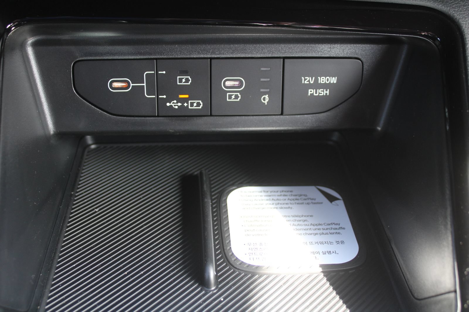 New 2026 Kia K5 GT-Line image 38