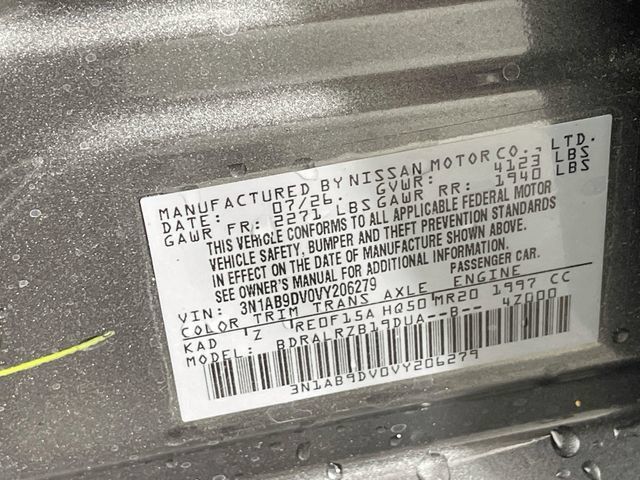 New 2027 Nissan Sentra SR w/ Floor Mat Package FWD image 21