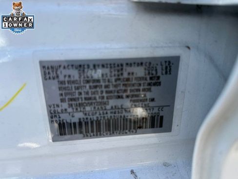 Used 2024 Nissan Sentra SV w/ All-Weather Package FWD image 31