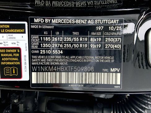 New 2026 Mercedes-Benz GLC 300 4MATIC image 25