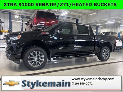 New 2026 Chevrolet Silverado 1500 RST w/ RST All Star Premium Package