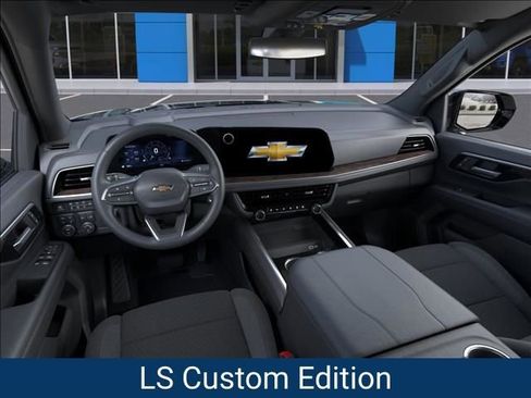 New 2026 Chevrolet Suburban LS AWD/4WD image 17