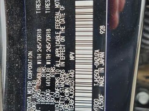 Used 2025 Toyota Land Cruiser 1958 image 22