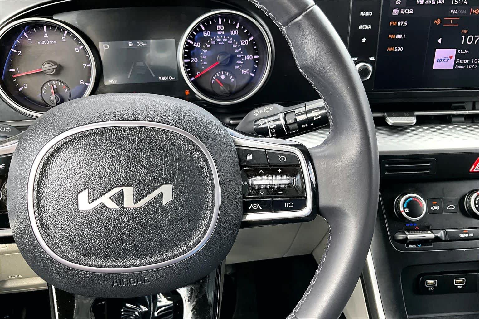 Used 2024 Kia Carnival LX FWD image 24