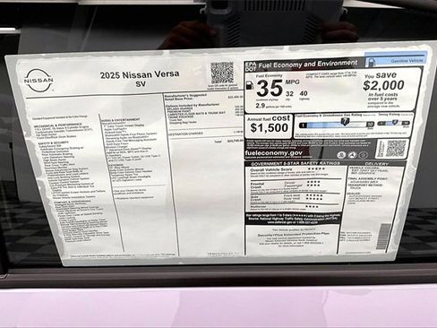 New 2025 Nissan Versa SV w/ Trunk Package image 32