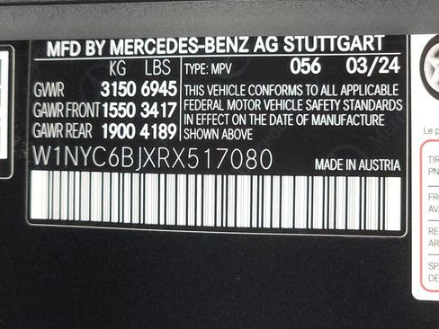 Used 2024 Mercedes-Benz G 550 w/ Exclusive Interior Package image 36