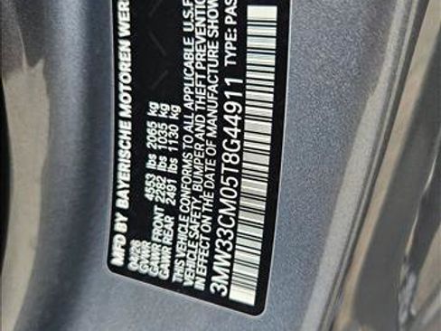 New 2026 BMW 230i xDrive Coupe w/ Convenience Package AWD/4WD image 17
