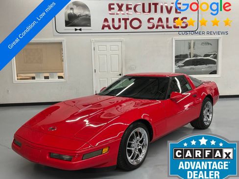 Used 1996 Chevrolet Corvette Coupe RWD image 1