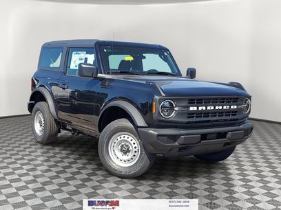 New 2026 Ford Bronco 2-Door