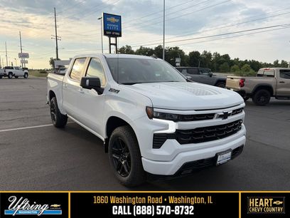 New 2026 Chevrolet Silverado 1500 RST w/ RST All Star Premium Package