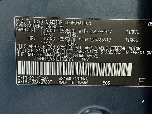 Used 2017 Toyota RAV4 XLE w/ All Weather Liner Package AWD/4WD image 33